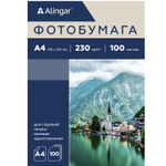Фотобумага односторонняя Alingar, А4, 100 л., матовая, 230 г/м2