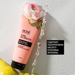 Маска для волос с гиалуроновой кислотой Mone Professional HYALURONIC REPAIR MASK, 200 мл