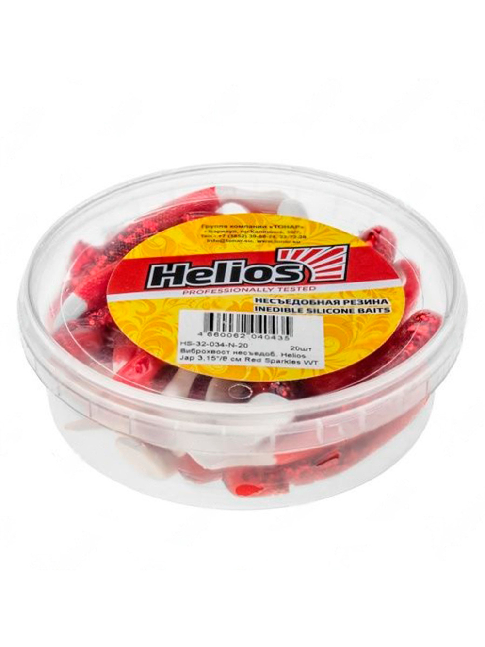 Виброхвост несъедобный Helios Jap 3.15"/8 см Black Sparkles LT 20шт. (HS-32-033-N-20)