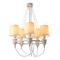 Подвесная люстра Arte Lamp Sergio A3326LM-5WH