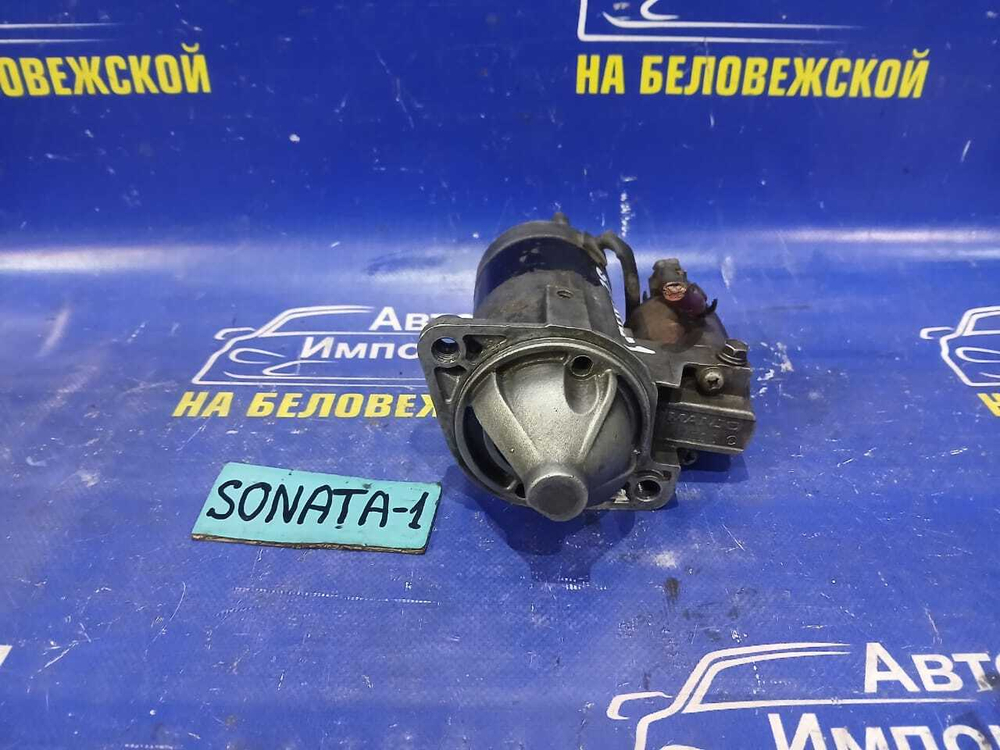 Стартер HYUNDAI SONATA 2005