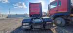 КамАЗ 54901 4x2 Седельный тягач 54901-004-94 (Дизельный, 12,0 л, 450 л.с., МТ)