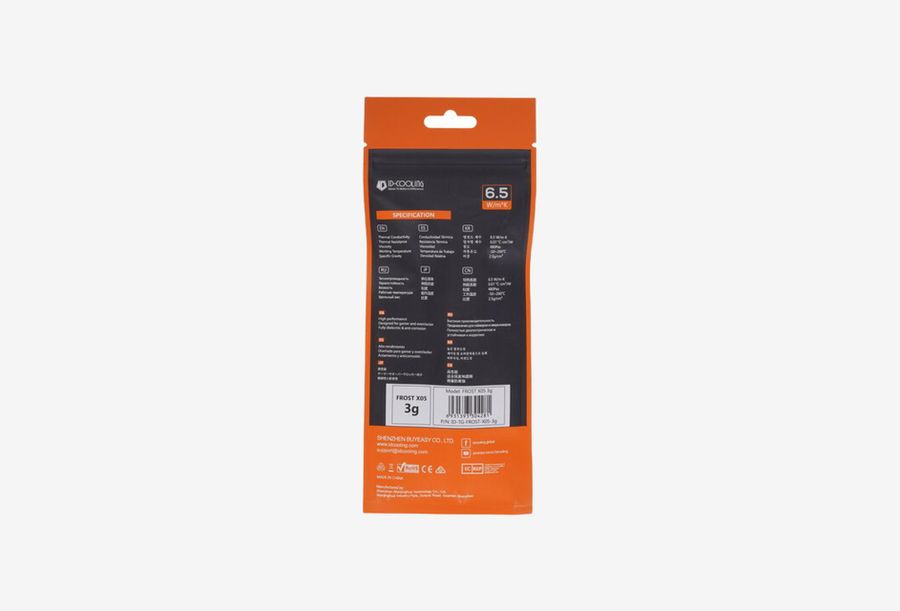 ID-COOLING FROST X05_0226613103135