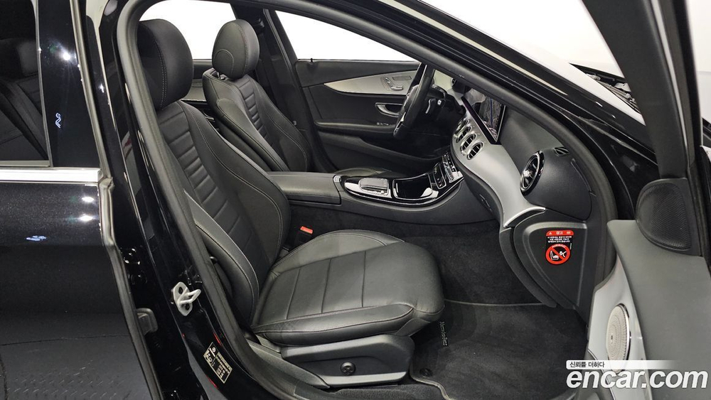 Mercedes-Benz E-Class W213 E250 Avangarde (01.2021)