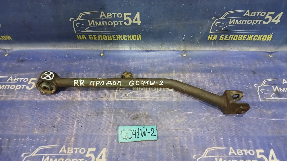 Тяга задняя продольная SUZUKI CULTUS 1999