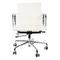 Офисное кресло Eames Ribbed EA 117 белая кожа
