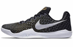 Кроссовки Nike Mamba Instinct Ep