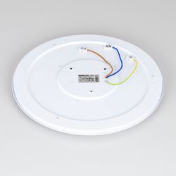 Citilux Санта CL723480G RGB Люстра светодиодная с пультом