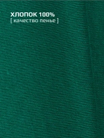 Лонгслив для мальчика на осень