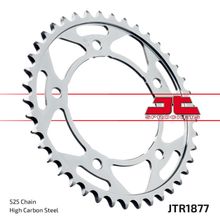 JT JTR1877.41 звезда задняя (ведомая), 41 зуб