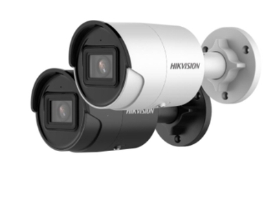 DS-2CD2063G2-I (6mp, 2.8mm) IP камера