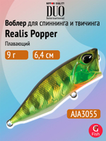 Воблер для рыбалки DUO Realis Popper 64F, ACC3008 Neo Pearl, 64 мм, 9 г, плавающий, поппер