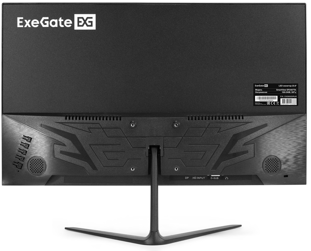 Монитор 23,8" Exegate SmartView EP2407TA