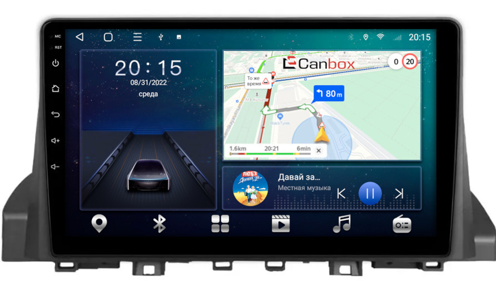 Магнитола для Москвич 3 и JAC JS4 2022-2024 - CanBox 9-0003 Android 10, 8-ядер, SIM-слот