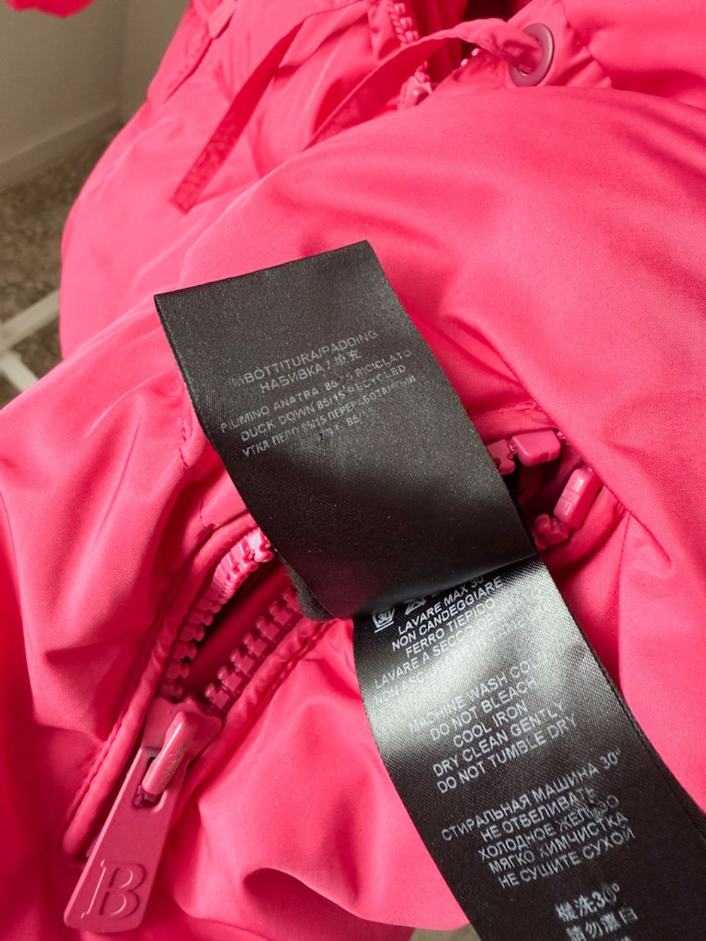 Пуховая куртка Bacon Yaung, 128