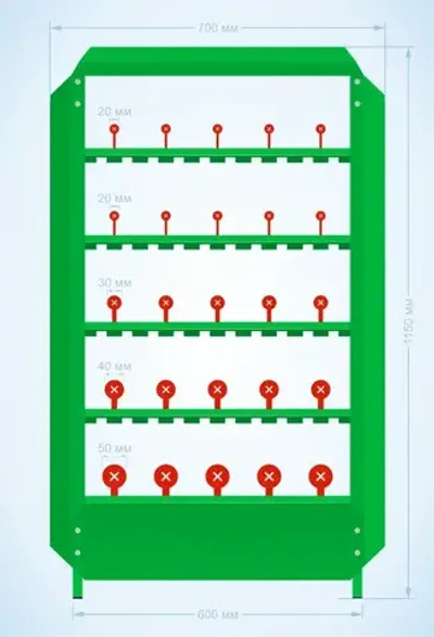 Мишени для тира 25 целей