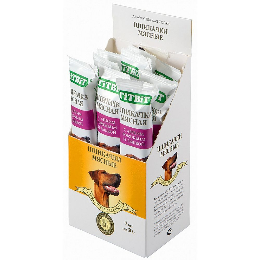 Шпикачка с легким говяжьим и тыквой St. (ФАСОВКА) 311506