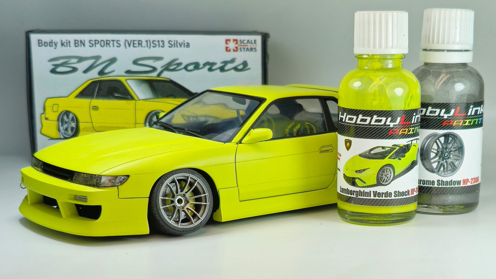 Краска лаковая HobbyLink Lamborghini Verde Shock HP-1102
