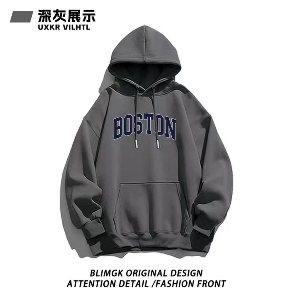 Толстовка детская