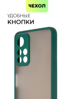 Чехол BROSCORP для Poco M4 Pro 5G оптом (арт. XM-PM4P-ST-TPU-DARKGREEN)