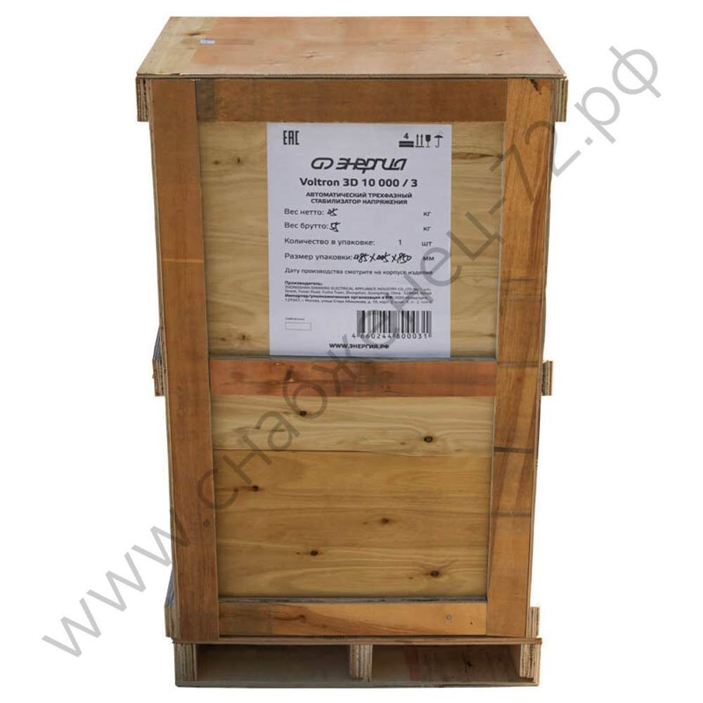 Стабилизаторы напряжения Энергия Voltron 3D
