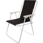 Стул 50*47*77см «Отдых» складной, черный ДоброСад