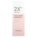 TonyMoly, 2X коллагеновая ампула, 50 мл (1,69 жидк. унц.)