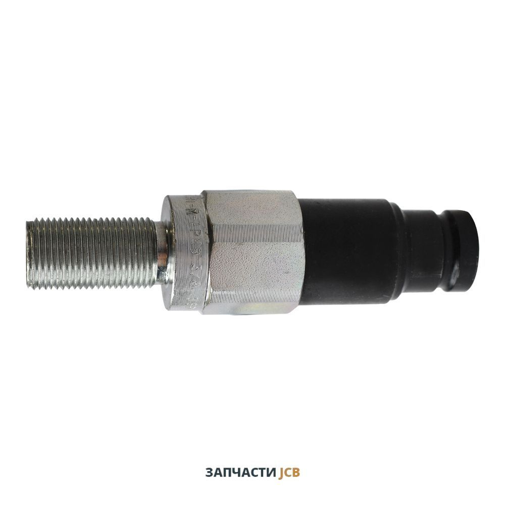 Быстросъем гидравлический БРС 3/8 JCB 45/920067