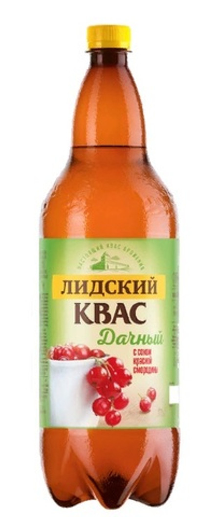 Квас Лидский "Дачный с соком красной смородины" 1,5л. пэт
