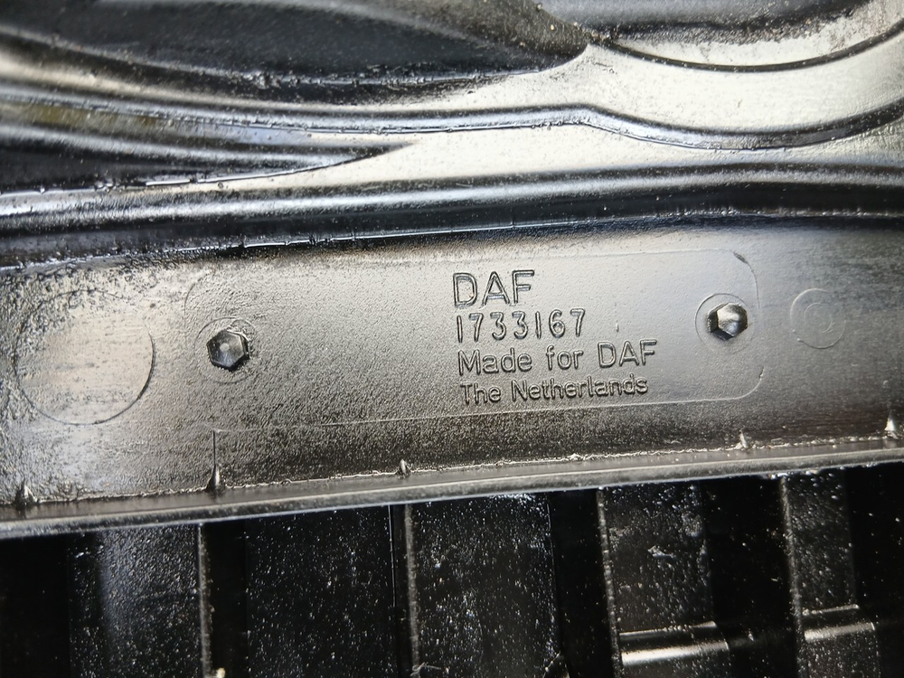 Крышка клапанная