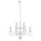 Подвесная люстра Arte Lamp A1129LM-12WH