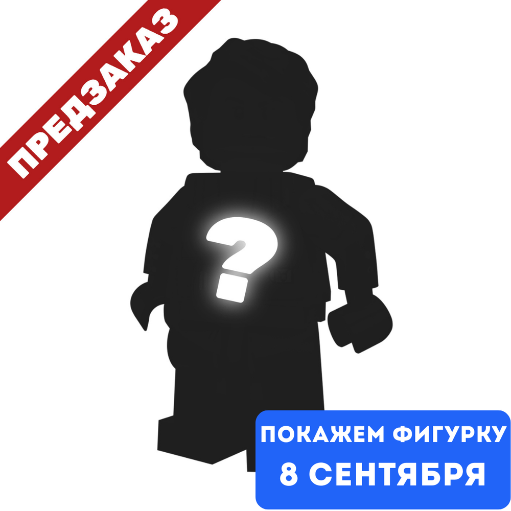Магистр Виндоу (Войны клонов 2003)