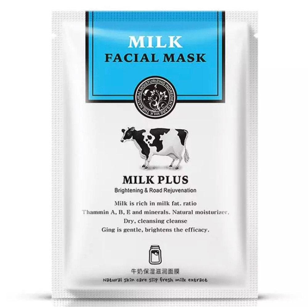 Тканевая маска с протеинами молока