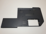 Крышка CPU-HDD Fujitsu A514, B0717401Z