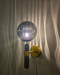 Светильник Brielle