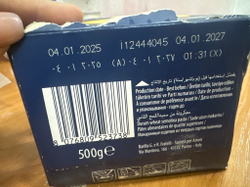 Лазанья Barilla -из твердых сортов пшеницы ✅сроки в норме - до 04.01.2027