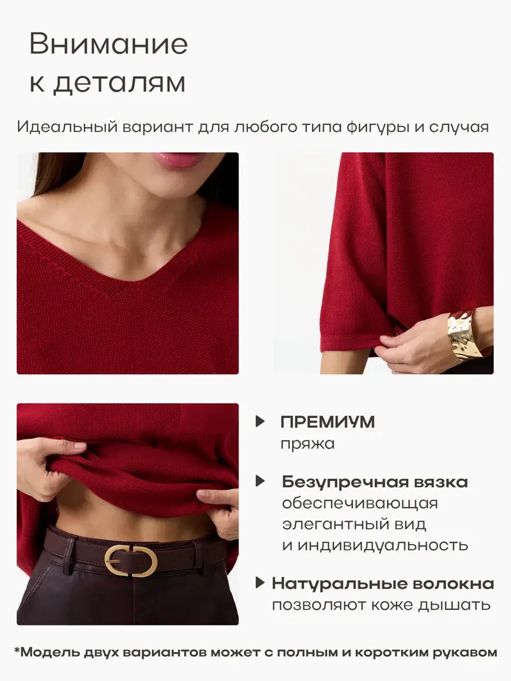 Кофта вязанная тонкая 9931-КК