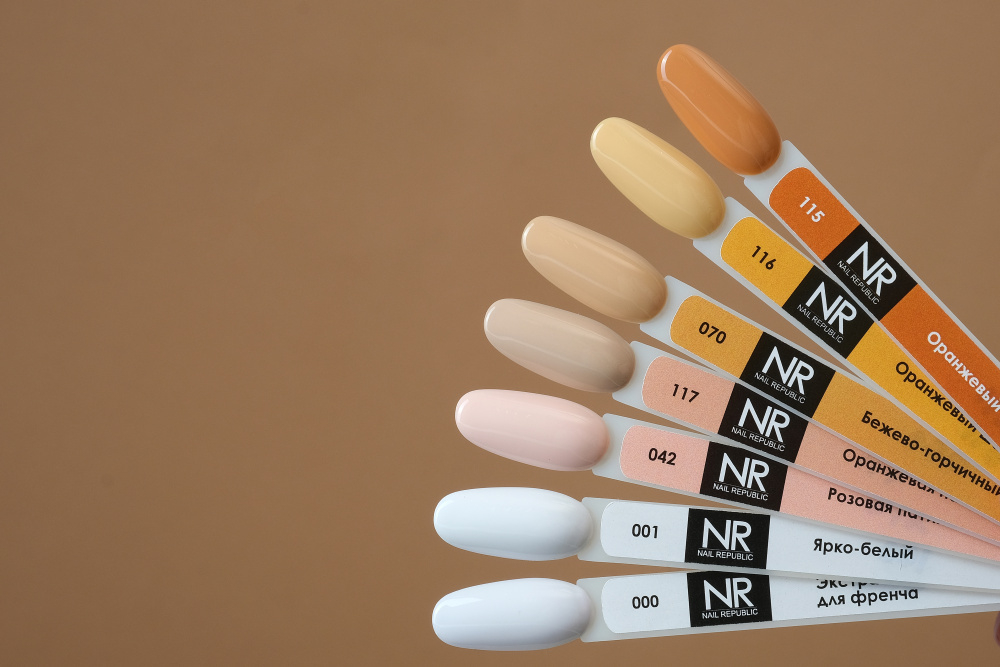 Nail Republic Гель-лак 115 Оранжевый георгин, 10 мл