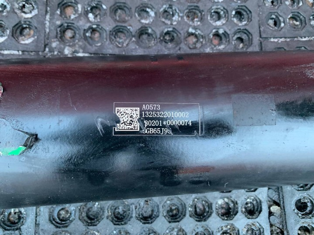 Вал карданный 1765 мм. 2023г