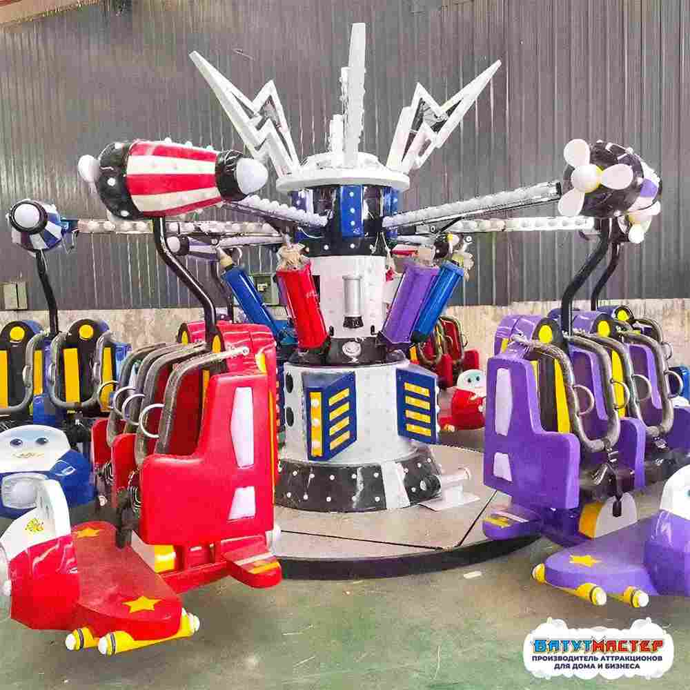 Карусель с подъёмом «Космодром мечты» 8 кабинок, 16 мест 8×8×4 м