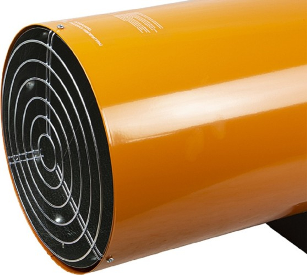 Тепловая пушка газовая Sturm GH9170VRF