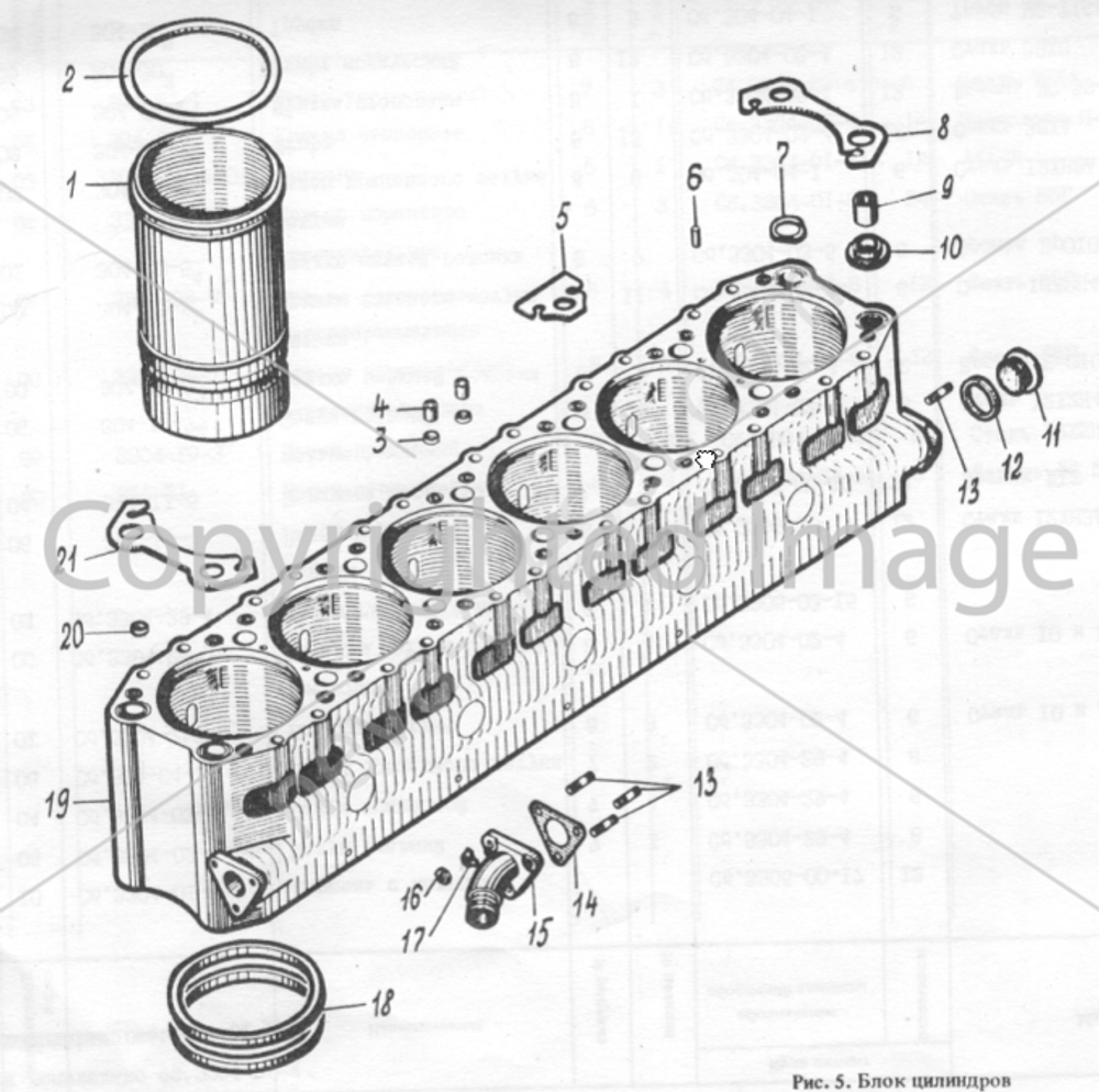 Кольцо поршневое уплотнительное 3304-06-9