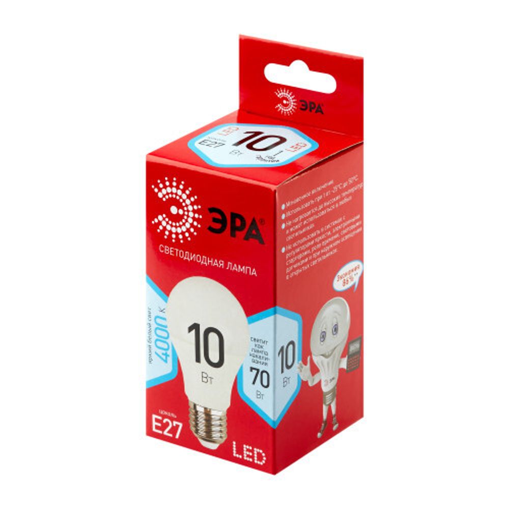 Лампочка светодиодная ЭРА RED LINE LED A60-10W-840-E27 R Е27 / E27 10 Вт груша нейтральный белый свет