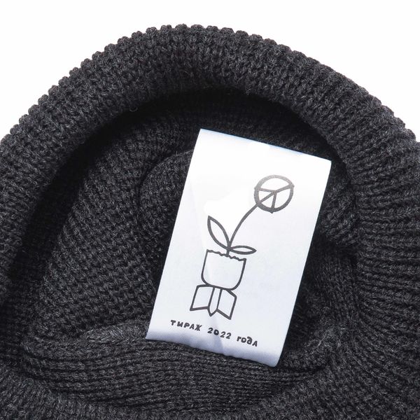 Шапка Кайлас Графит Меланж - фото 4