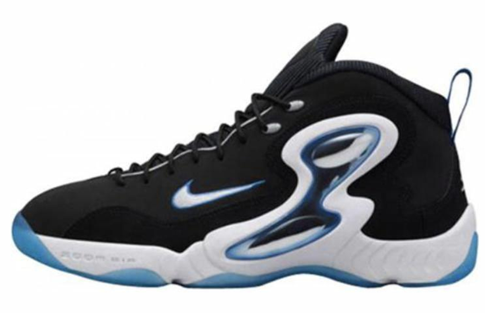 Кроссовки Nike Basketball Class Of 97 Pack