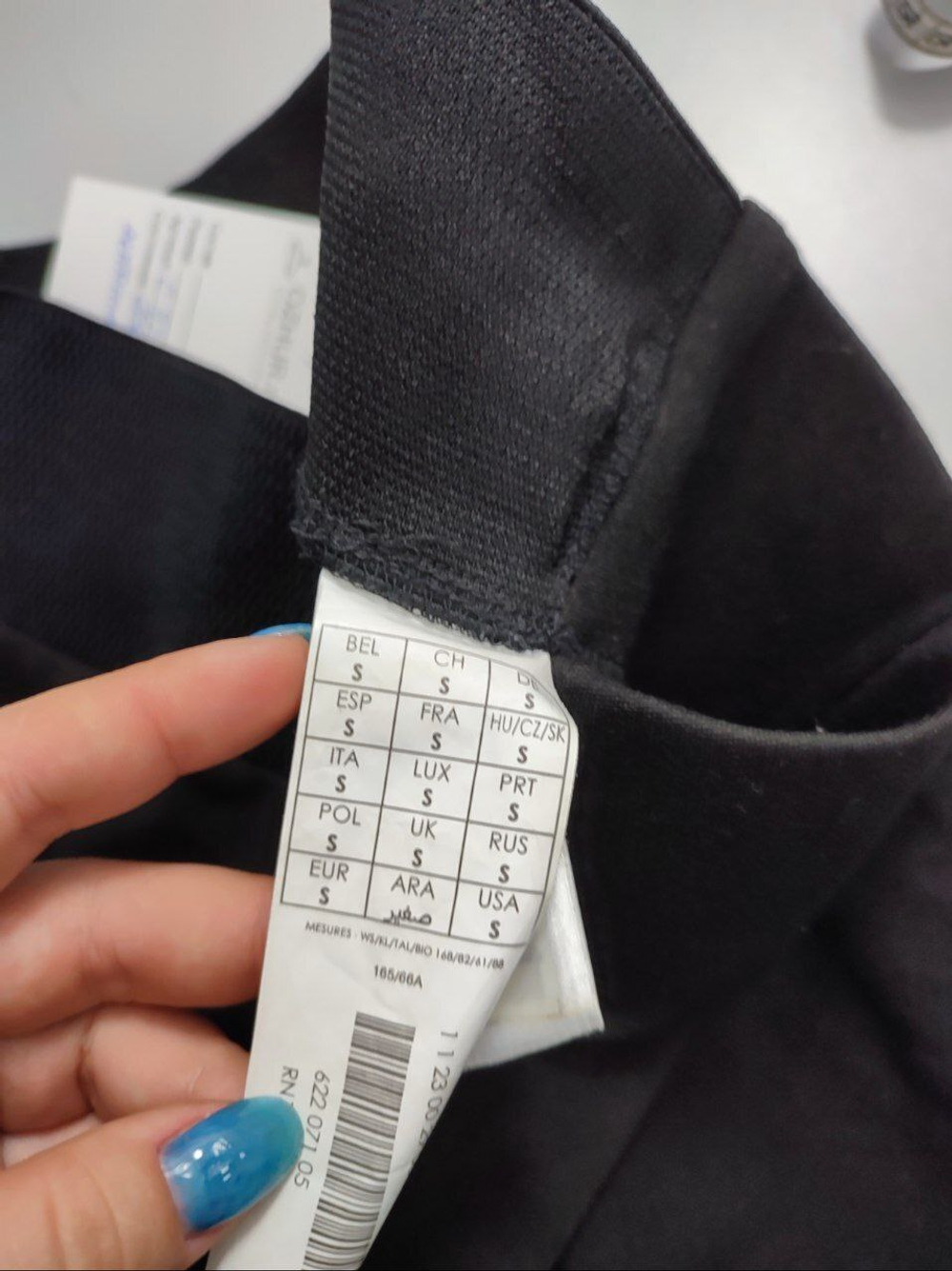 Брюки Promod классические 44 размер