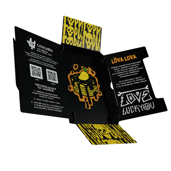 Хулиган (LOVA LOVA), 25 гр.