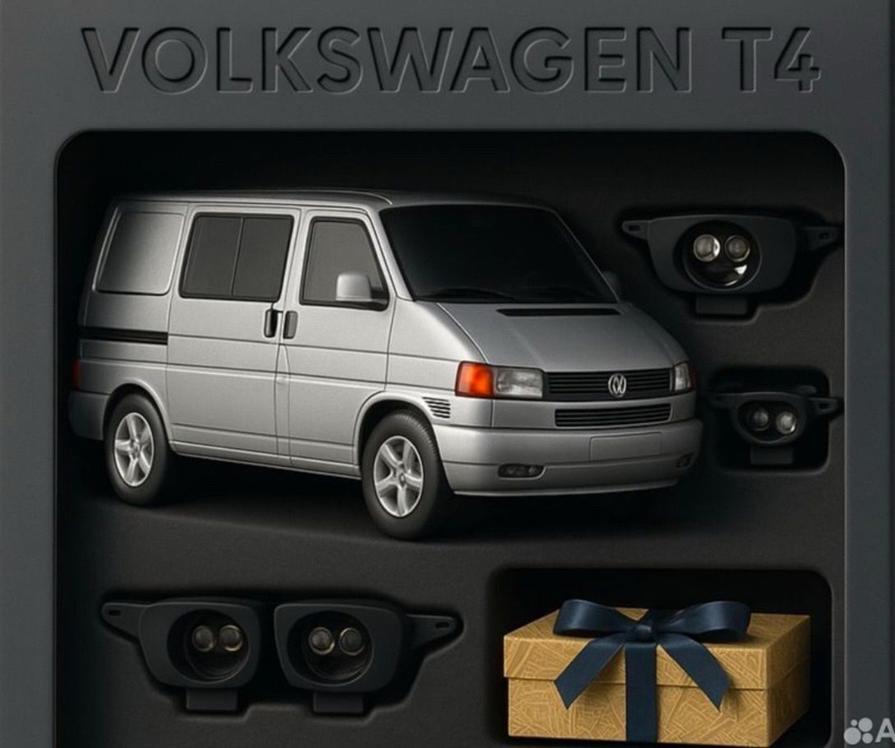 Туманки Volkswagen T 4