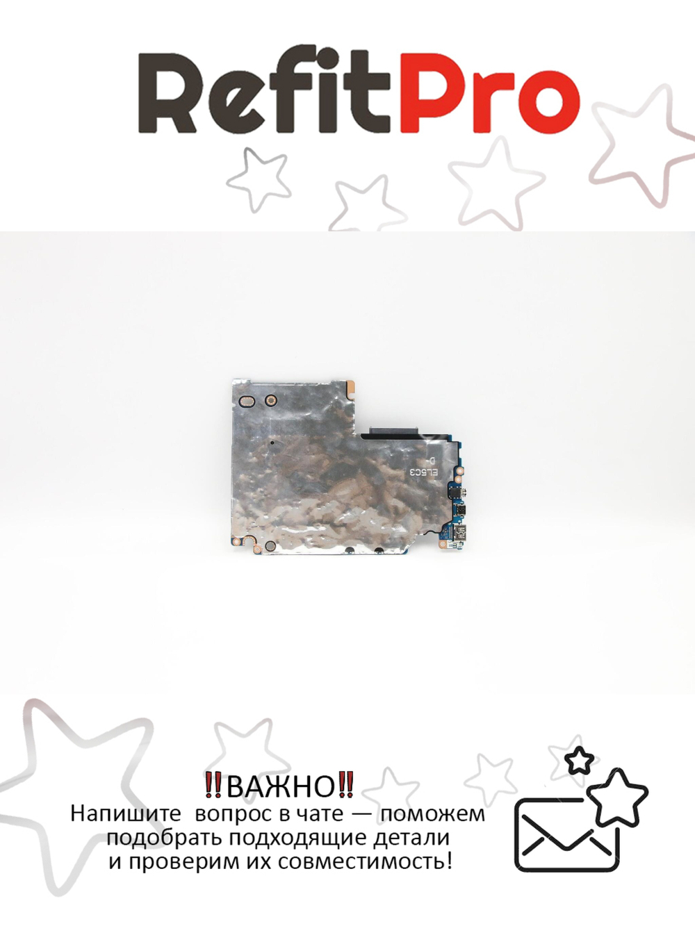 Материнская плата для ноутбука Lenovo S340-15IML 81NA NOK i5-1021U MX250 2G 4G A (5B20W84741), оригинал