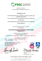 Пробиотический концентрат - FASTZYME SLIM - 720 мл.